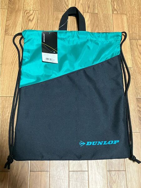 新品 DUNLOP ダンロップ ナップサック