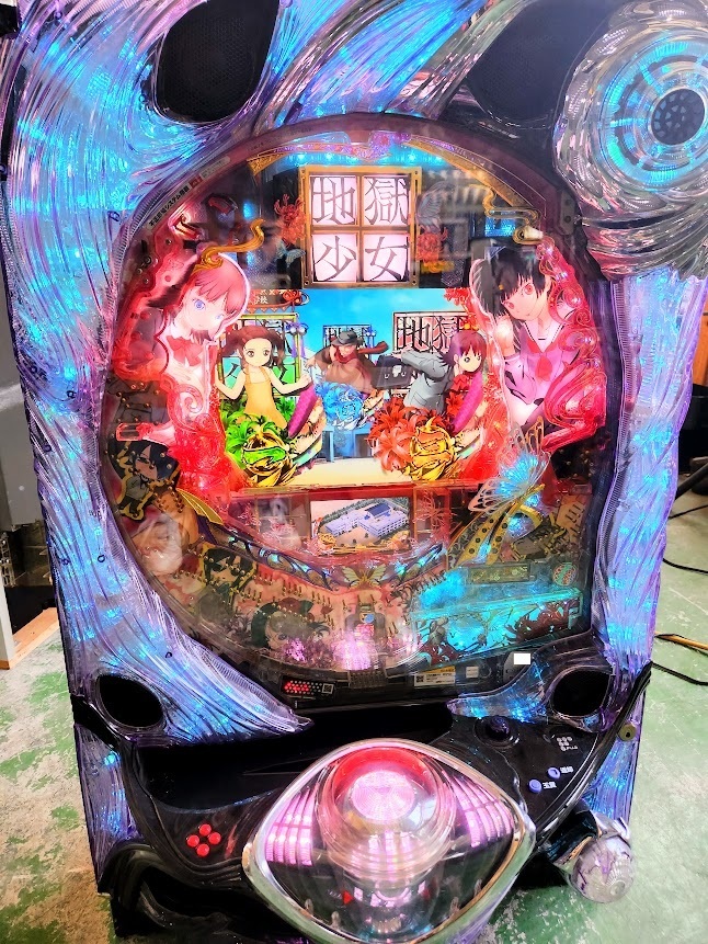 パチンコ　実機　地獄少女　弍 パチンコ実機 CR地獄少女 弐FPL買取させていただきました