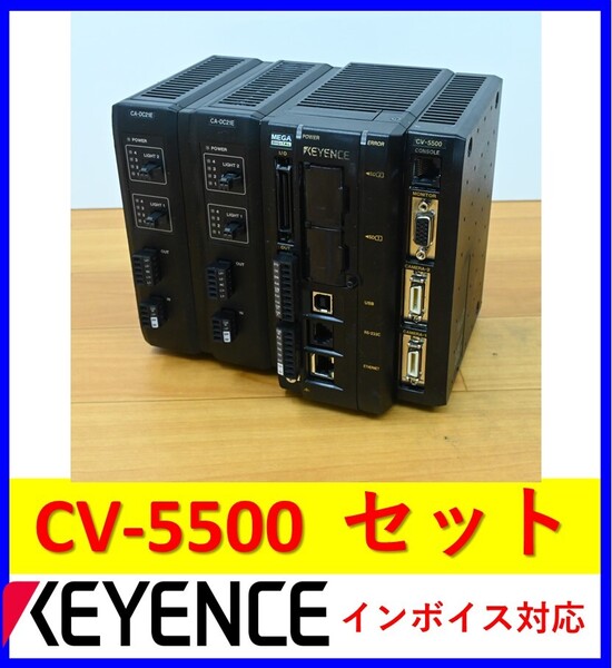 CV-5500 CA-DC21E x2台 中古・動作保証 キーエンス 管理番号:54Y2-16