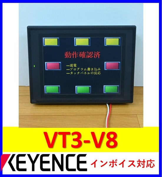 VT3-V8 中古・動作保証 キーエンス 管理番号:38Y3-29 2