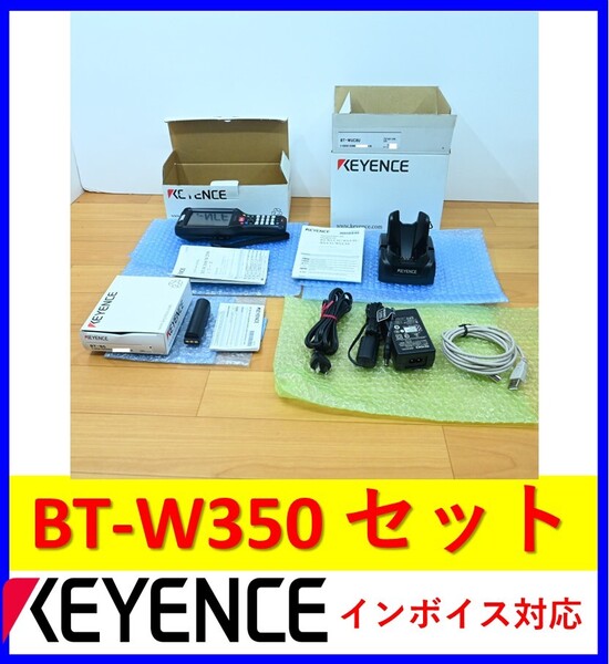 BT-W350 BT-B2 BT-WUC8U OP-87722 未使用に近い 動作保証 キーエンス 管理番号:51Y2-22 1
