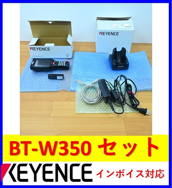 BT-W350 BT-B2 BT-WUC8U OP-87722 未使用に近い 動作保証 キーエンス 管理番号:51Y2-22 2