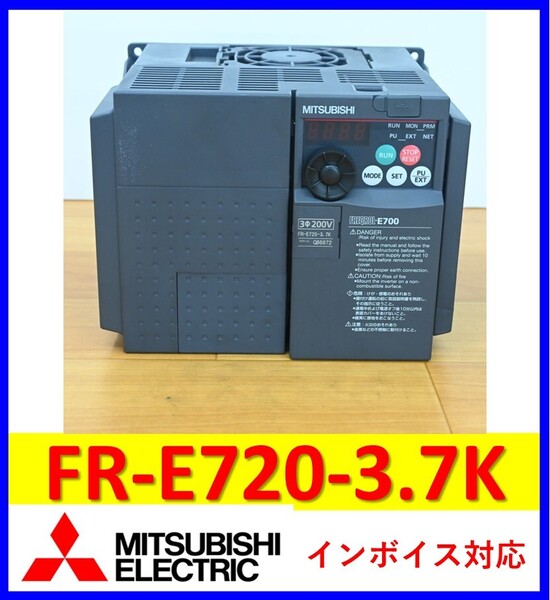 FR-E720-3.7K 中古・動作保証 三菱電機 管理番号:42Y1-10