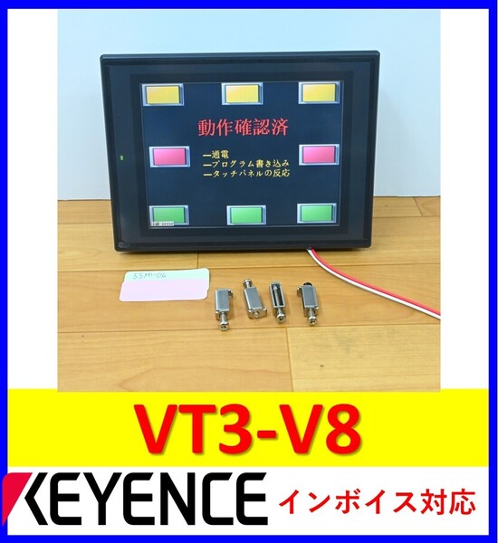 VT3-V8 取付金具付き 中古・動作保証 キーエンス 管理番号:55M1-04 1