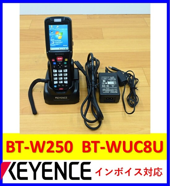 BT-W250 BT-WUC8U 中古・動作保証 キーエンス 管理番号:55Y1-07