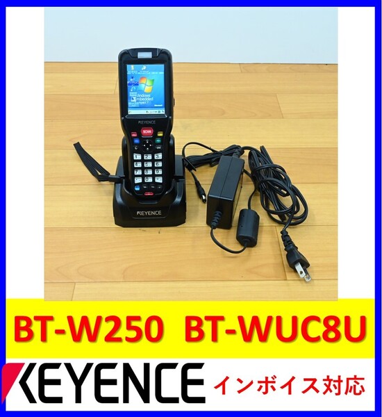 BT-W250 BT-WUC8U 中古・動作保証 キーエンス 管理番号:55Y1-08