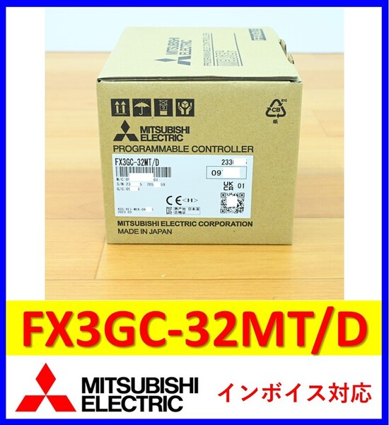 FX3GC-32MT/D 2023年製 未使用 三菱電機 管理番号:55Y2-12