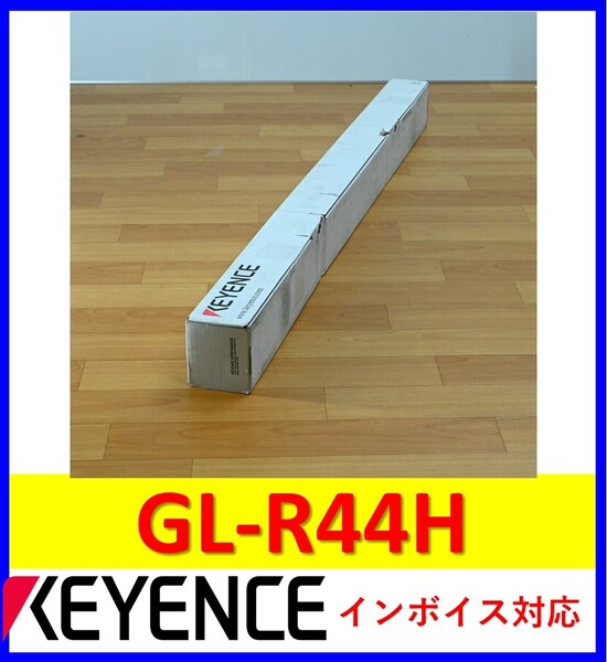 GL-R44H 未使用 キーエンス 管理番号:55Y1-14