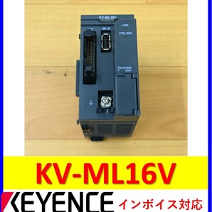 KV-ML16V 中古・動作保証 キーエンス 管理番号:55M1-19 14