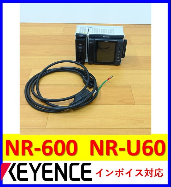 NR-600 NR-U60 中古・動作保証 キーエンス 管理番号:55M1-21 1