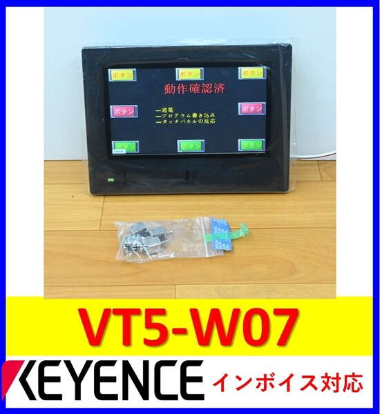 VT5-W07 取付金具付き 中古・動作保証 キーエンス 管理番号:55Y1-17