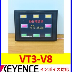 VT3-V8 中古・動作保証 キーエンス 管理番号:55Y1-18