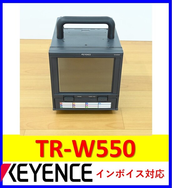 TR-W550 中古・動作保証 キーエンス 管理番号:53Y1-04