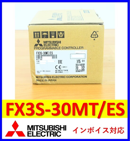 FX3S-30MT/ES 2023年製 未使用 三菱電機 管理番号:55M1-25 3