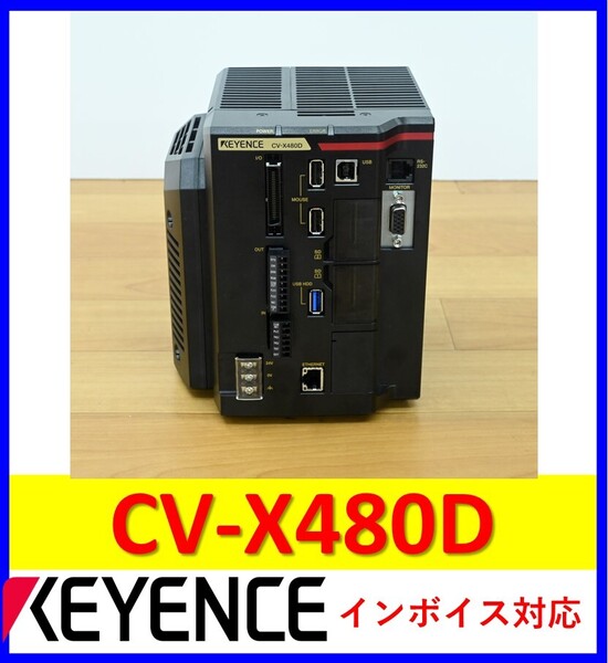 CV-X480D 中古・動作保証 キーエンス 管理番号:55Y1-22