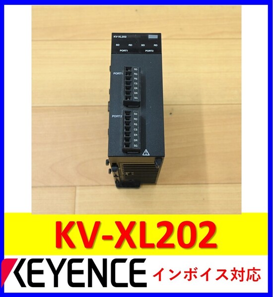 KV-XL202 中古・動作保証 キーエンス 管理番号:55P2-02
