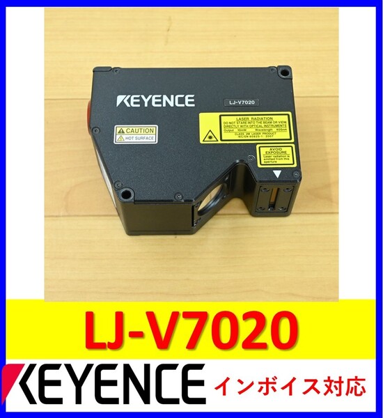 LJ-V7020 中古・動作保証 キーエンス 管理番号:55Y2-27