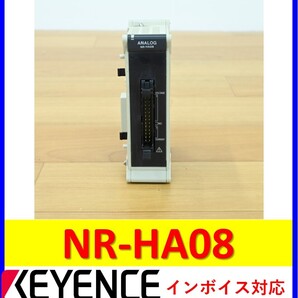 NR-HA08 中古・動作保証 キーエンス 管理番号:55Y2-33 2