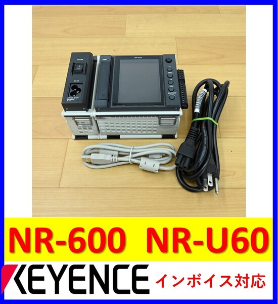 NR-600 NR-U60 中古・動作保証 キーエンス 管理番号:55Y2-33 1