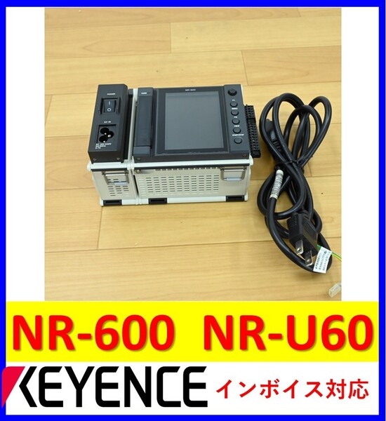 NR-600 NR-U60 中古・動作保証 キーエンス 管理番号:55Y2-32 1