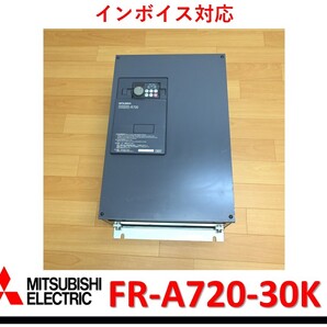 FR-A720-30K 中古・動作保証 三菱電機 インバータ 管理番号:53Y1-19