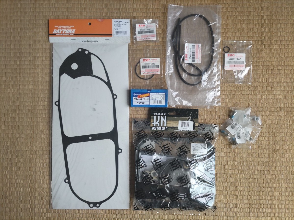  новый товар не использовался Suzuki адрес V125 KN план ремонт шкив ремень комплект др. тормозные накладки болт гайка и т.п. Daytona система привода CF46A