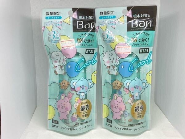 Ban バン 汗ブロック プレミアムプラチナロールオン クールタイプ ナチュラルグリーンの香り【40ml×2本セット】BT21 制汗剤