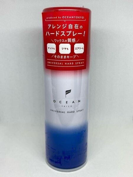 オーシャントリコ ヘアスタイリング ユニバーサル ハードスプレー〈ヘアスプレー〉【140g×1本】 RISINGWAVE フリーライトブルーの香り