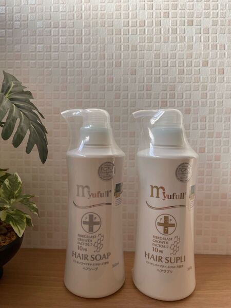 ミューフル myufull ヘアソープ サプリセット