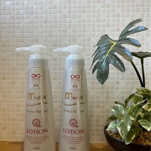 ミューフル myufull PNローション300ml2本セット