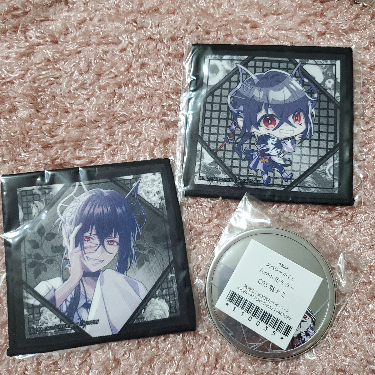 Yahoo!オークション -「9 r.i.p」(コミック、アニメグッズ) の