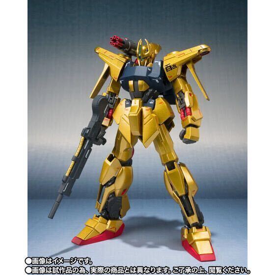 バンダイ 機動戦士Zガンダム METAL ROBOT魂(Ka signature) 量産型百式改 未開封品 プレミアムバンダイ 魂ウェブ商店