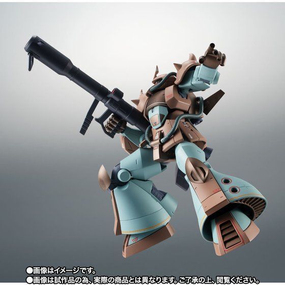 バンダイ ROBOT魂 〈SIDE MS〉 MS-07H グフ飛行試験型 ver.A.N.I.M.E 未開封品 プレミアムバンダイ