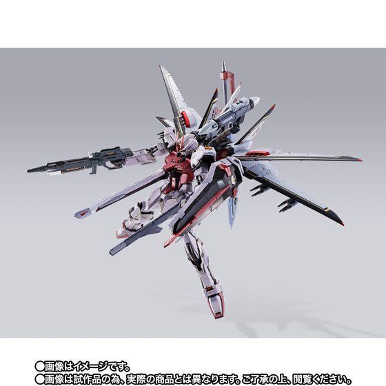バンダイ METAL BUILD ガンダムSEED ストライクルージュ オオトリ装備 輸送箱未開封 プレミアムバンダイ