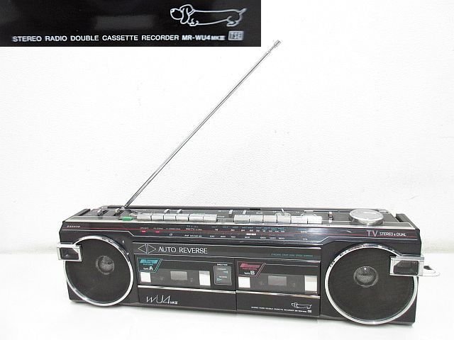 2025年最新】Yahoo!オークション -sanyo サンヨー mr wu4