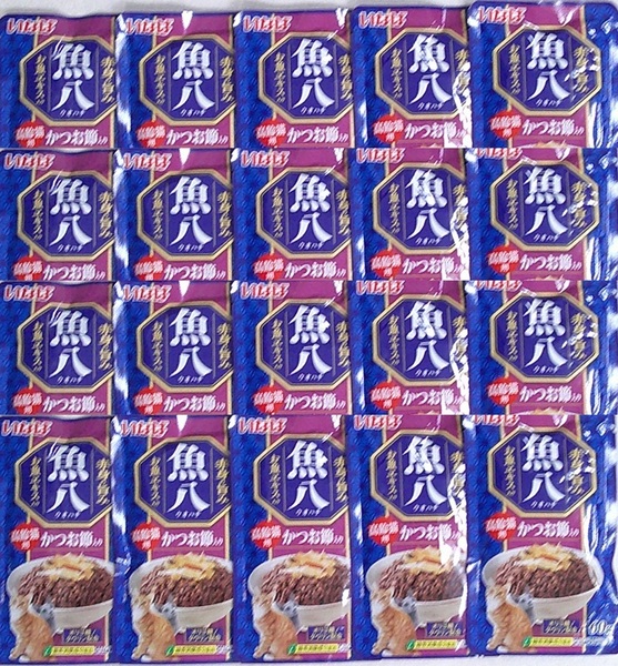 いなば 魚八 高齢猫用 かつお節入り 60g×20個セット