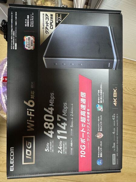 WRC-X6000XS