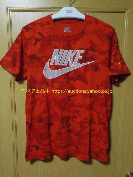 美品【即決 送料無料】NIKE正規品 浦和レッズ 2014 URAWA CAMO Tシャツ XXL 2XL Jリーグ サッカー 移動着 応援 ユニフォーム 550-5
