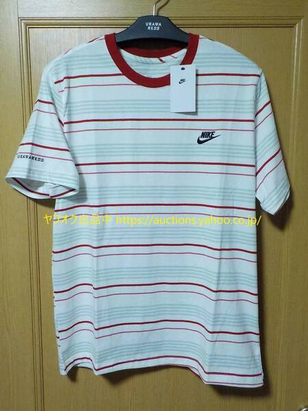 紙タグ付き未使用【即決 送料無料】NIKE 浦和レッズ 2023 クラブ ストライプ Tシャツ 2XL / XXL Jリーグ サッカー 別注 FD1359-100 574-5