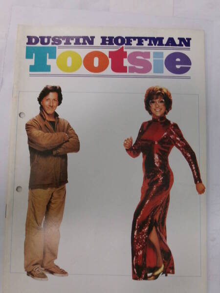 トッツィー/映画 パンフレット*ダスティン・ホフマン*1982年.