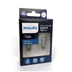 【激安・パッケージ難あり・日本正規品】 PHILIPS フィリップス Pro6000 LED T10 ウェッジ 11961U60CBX2 6000lm ポジション用