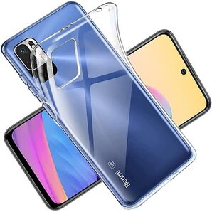 for Xiaomi Redmi Note 10 JE JE/Redmi Note 10T 用の全面保護カバー 250