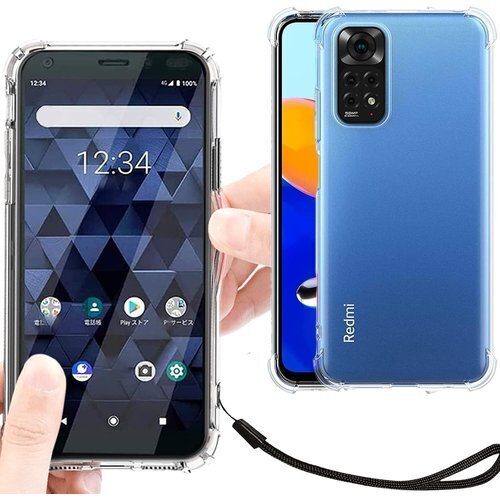 Xiaomi Redmi Note 11 ケース クリ カバー 携帯カバー 薄型 軽量 case TPU クリア 399
