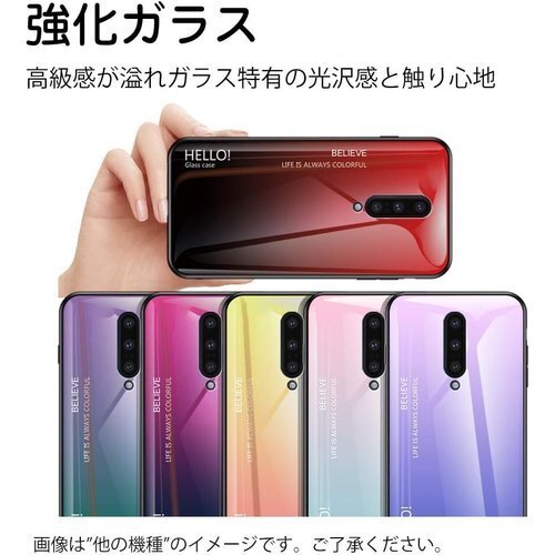 Galaxy A54 5G ケース ギャラクシー A5 ー 落下防止 おしゃれ 可愛い かっこいい tpu 高級 593