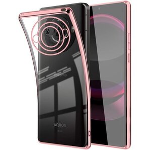 AQUOS R8 pro ケース クリア アクオス r キ加工 aquos r8 pro ケース ローズゴールド 636