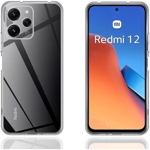 For Xiaomi Redmi 12 5G XIG0 mi Redmi 12 5G XIG03 専用保護カバー 859