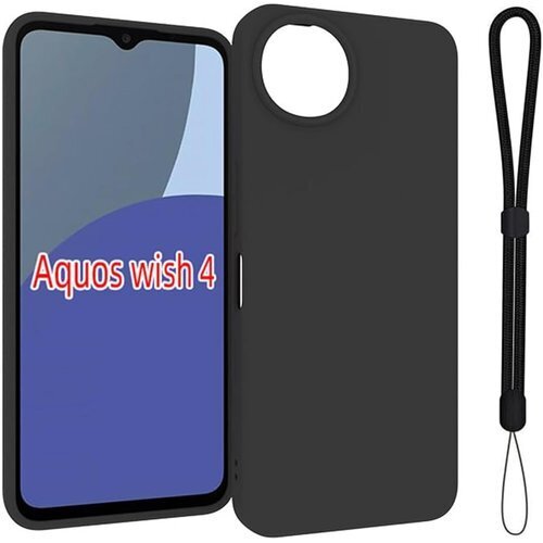 For AQUOS wish4 ケース 保護カバー ブ 全面保護 保護 耐衝撃 薄型 軽量 指紋防止 ブラック 951