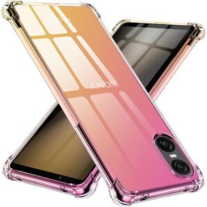 TMUJWS Xperia 10 VI 用ケース シリ ホール付き 人気 携帯カバー ピンク+金 MZ75-86 1187