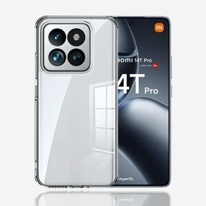 UOWORLD | Xiaomi 14T Pro ケー 衝撃吸収 保護カバー シリコン TPU素材 ソフトケース 580