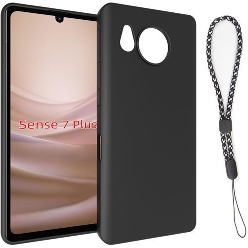 対応 AQUOS sense7 Plus 用 ケース ス 傷付き防止 超軽量 マット質感 指紋防止 レンズ保護 607